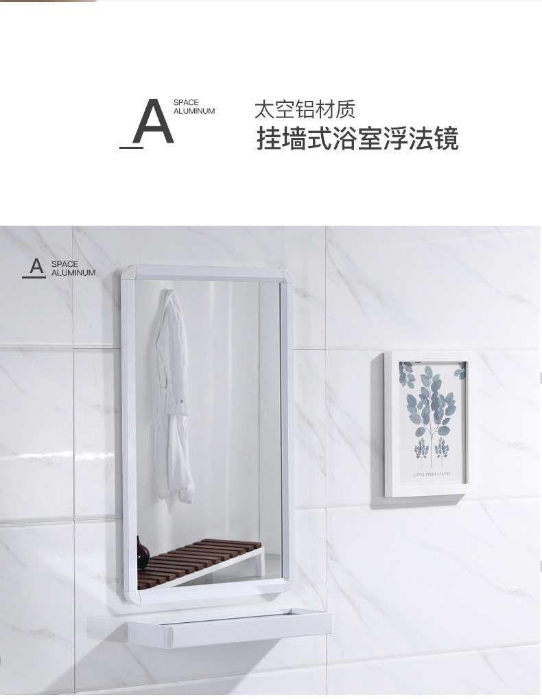 Mirror_11.jpg