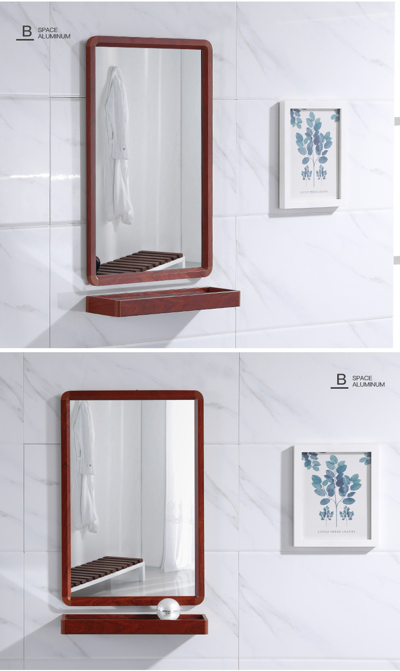 Mirror_14.jpg