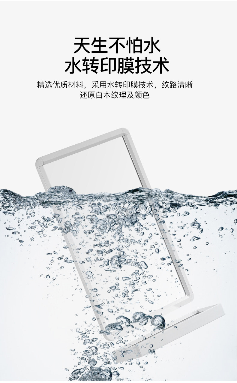 Mirror_08.jpg