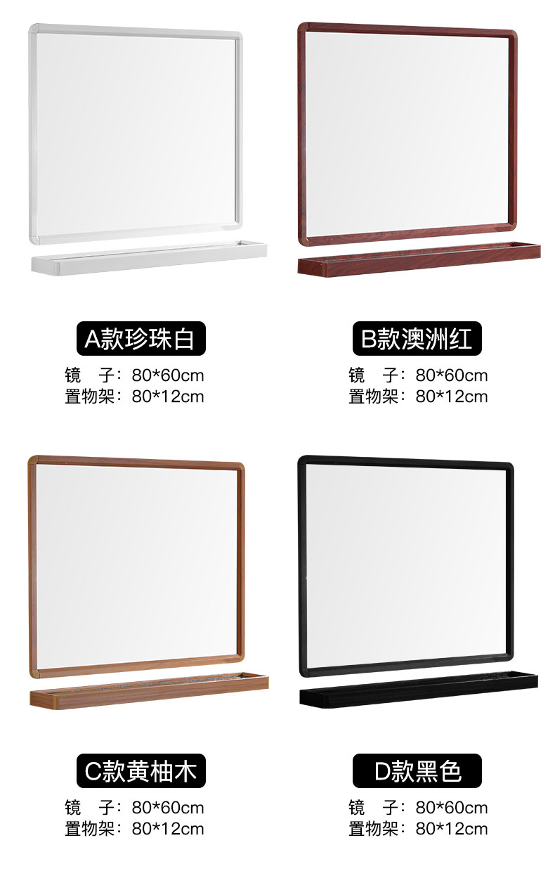 Mirror_05.jpg