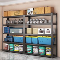 Shelf Shelf Multilayer Warehouse Warehousing Supermarket Shelves Balcony Storage Rack Home Debris Shelf Garage Iron Shelf