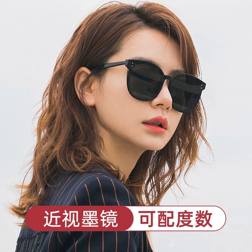 Солнцезащитные очки на солнечной энергии, защита от ультрафиолета, изысканный стиль, в корейском стиле