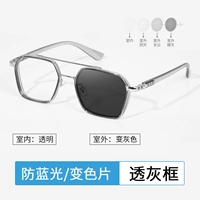 Серая рама+повернуть серый