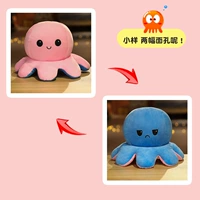 Синий порошок