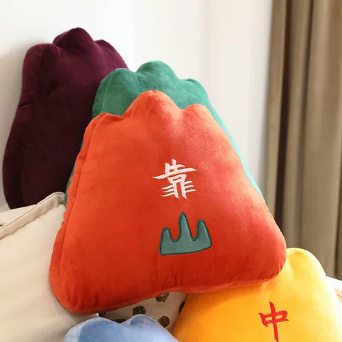 Подушка, диван для школьников для сна, подарок на день рождения