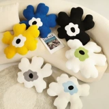 Bibig's Brocery Store Ins, мягкая милая, гетерогенная подушка для солнечной лепестки, диван в гостиной, подушка для стула футон.