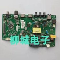 Original LED-32B550 LED32B750 main board TP VST69D PB782 screen LVW320CSDX