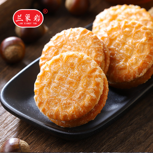 【拍4件！】兰象岩网红板栗粗粮饼整箱