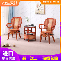 Real rattan chair three-piece balcony coffee table combination rattan weaving leisure bamboo weaving outdoor adult high back small rattan chair
