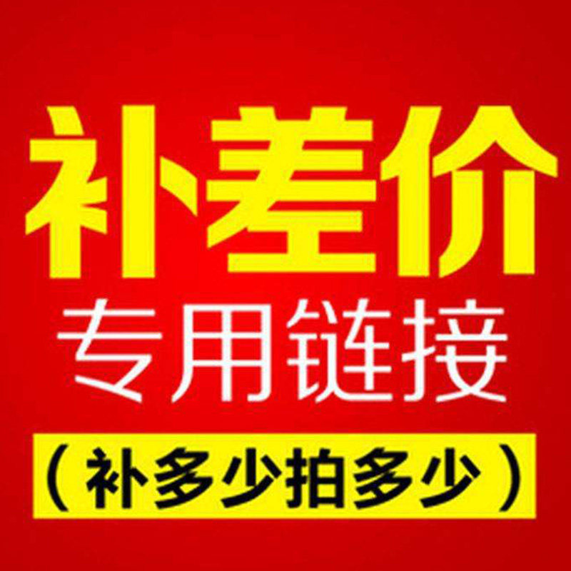 Make up the difference special shot - Rattan Chair Rocking Chair Recliner Adult Rocking Chair Home Rattan Lazy Rocking Chair Cushion