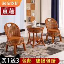 Single rattan chair three-piece set balcony small coffee table table and chair combination leisure single back chair old man chair small stool