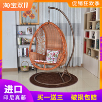 Net celebrity cradle chair birds nest hanging chair home bedroom hammock balcony indoor swing rocking chair hanging basket chair real rattan chair