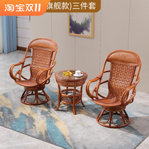Rattan chair three-piece balcony leisure single back small Teng chair coffee table combination bamboo woven table home swivel chair