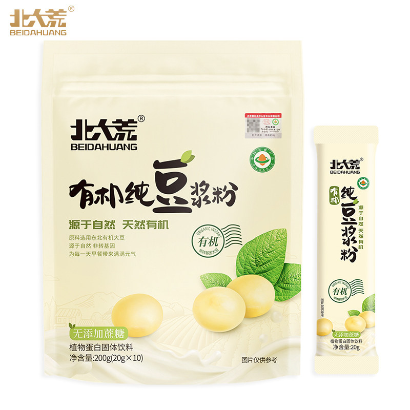 Beidahuang organic pure soymilk powder 200g sucrose-free addition of high-protein soybeans non-GMO drinking