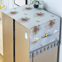 Refrigerator cover cloth cover towel dust cover cover Double door single door cover curtain decorative top storage bag washing machine multi-purpose
