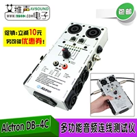 Công cụ phát hiện đường dây cáp video và âm thanh Alctron Alctron của Áo thử nghiệm DB-4C / 2 - Thiết bị & dụng cụ nhiệt kế tự ghi elitech