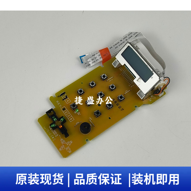 Original Kyocera 5021 5026 M5521 5526 5018 Control Panel Display Screen Operation Panel Buttons