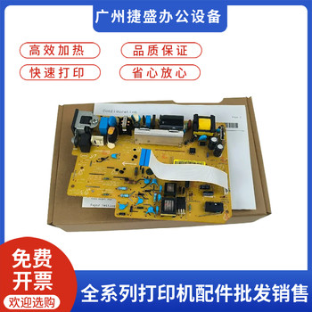 Hp Original Hp136W 108W 1136 1108W Power Board 108A 1188 107W 138 Circuit Board