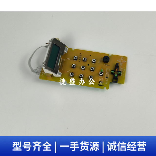 Original Kyocera 5021 5026 M5521 5526 5018 Control Panel Display Screen Operation Panel Buttons