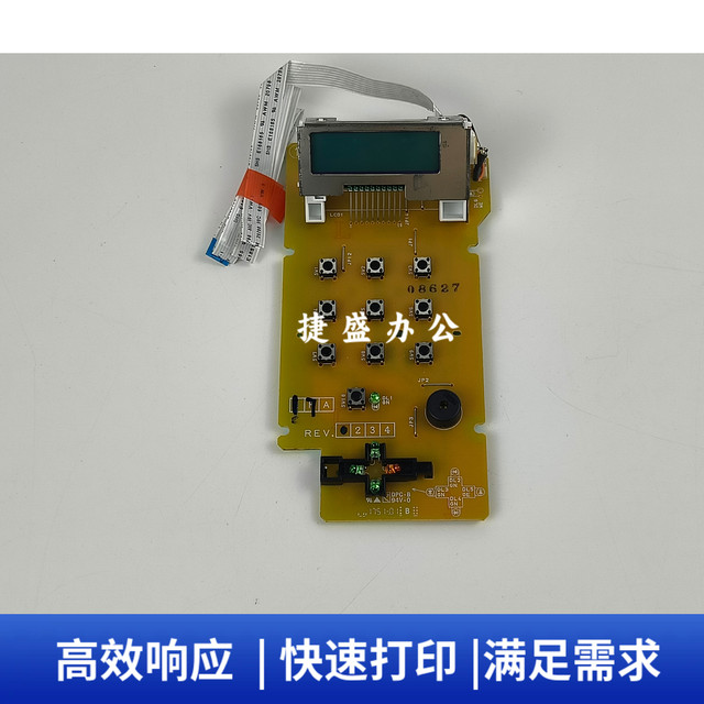 Original Kyocera 5021 5026 M5521 5526 5018 Control Panel Display Screen Operation Panel Buttons