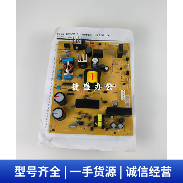 Original Fuji Xerox Cp318Dw Cp315Dw Cm318Z Cm315Z High Voltage Board Power Supply Board