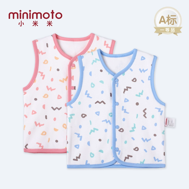 Xiaomi Mi Baby Vest Nam và Nữ Baby Cotton Base Ấm Vest Cotton Pure cho Trẻ sơ sinh Một bên ngực Không tay - Áo ghi lê