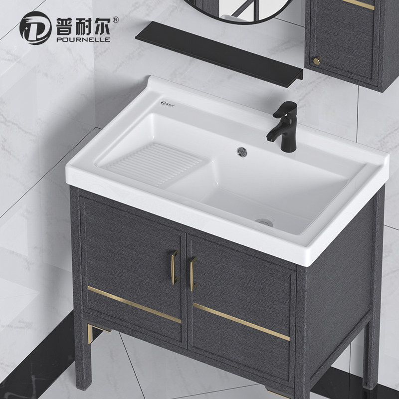 Купить Умывальник-столешница Сопротивление мыс на балкон керамика ...