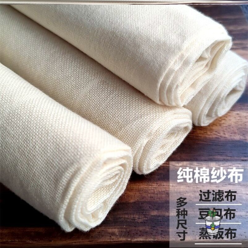 Covered with steamed buns, covered with cloth, covered with steamed buns, tofu bowls, filled with bubble noodles, cotton yarn, home breakfast, commercial use, non-stick wrapping, caged drawers, cloth steaming pads