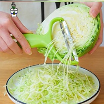 Lettule Vegetable Salad Shaved Silk Knife Raw Vegetable Curly Cabbage Planter Kitchen supplies Home Without Hurting Hands Multifunction