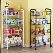 Storage Debris Shelf Snack Shelf Mesh Red Ins Wind Containing Shelf Home Dorm Multilayer Office Bedroom Living Room