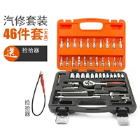 46 небольших летающих наборов в больших коробках (отправка пикапа+перчатки)