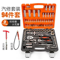 Комплект, свеча зажигания, перчатки, 94 шт