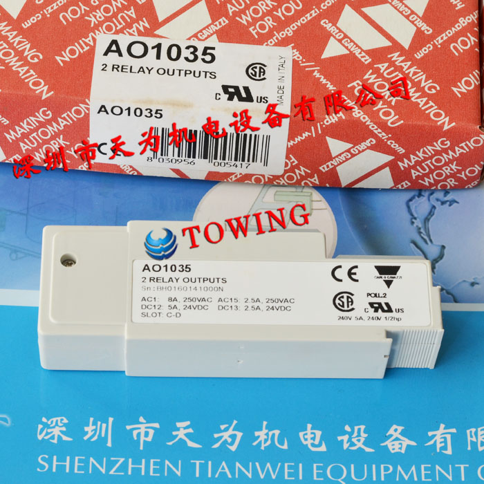 (new original dress) cralo gavazzi Swiss canon voltmeter module AO1035