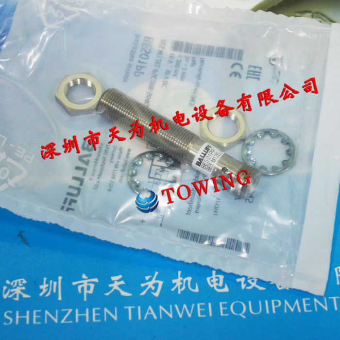 (brand new original) BES M12EL-PSC20B-S04G-M01 Baruf BALLUFF near the switch