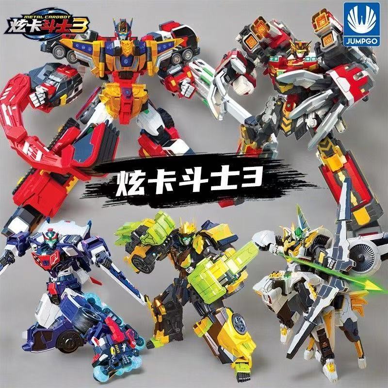 Authentic Shining Card Fighter Season 3 Transforming Mecha Full Set Robot Boxing Champion Bit King Boys' Toy