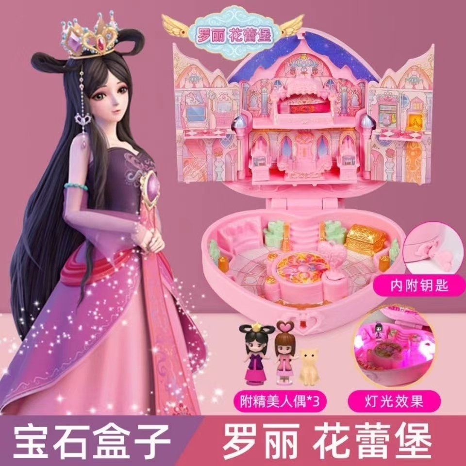 梦幻西游，藏宝阁新惊喜！买角色不再是梦吗？
