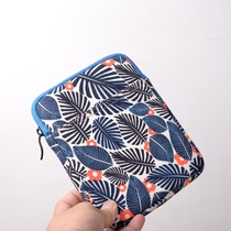 Amazon kindle paperwhite4 3 558 Migu edition voyage liner bag printed protective cover