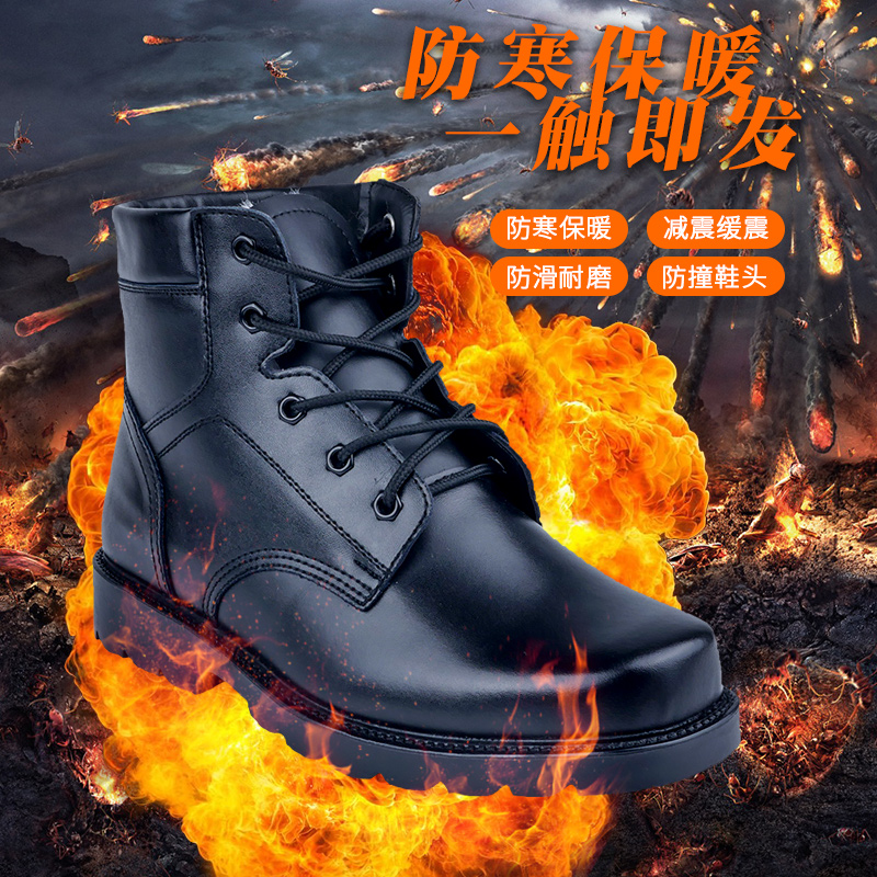 Winter thickened sheepskin leather warm cotton shoes men's Northeast outdoor Martin boots snow cold boots army hook