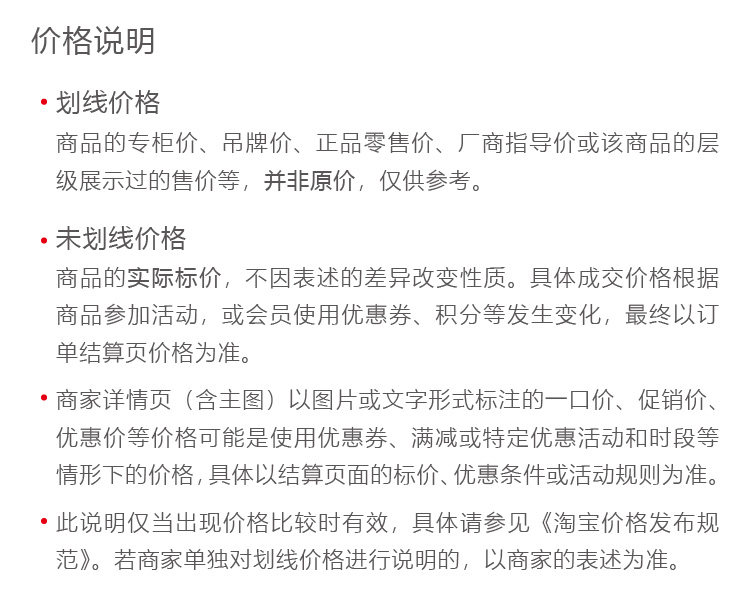 Бокал, кофейный креативный держатель для стакана, делается под заказ 