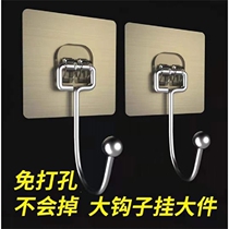 Free Punch Hook No Mark Super Force Viscose Hook Kitchen Toilet Wall Sticken Hook Multifunction Increase Hook