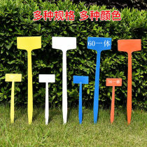 Plug-in large plastic gardening label Flora plant inserted signage gardening custom marking card integrated label
