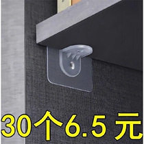 Stratified Separator Adhesive Layer Toffless Viscose Hook Wardrobe Iron Cabinet Inner plate holder bearing No-mark sticker