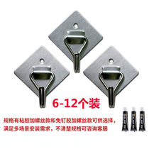 (24 hours shipped) 6 Loaded Powerful Stainless Steel Hooks Bathroom kitchen door rear metal viscose hanging clothes hook