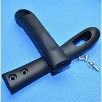 General Frying Pan Original pan handle Handle Broth Pan Iron Pan Flat Bottom Pan Handle Perfect induction cookware Thickened Accessories