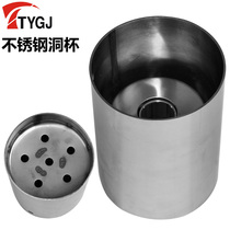 Golf Cave Cup Stainless Steel Dongle Cup Gove Cup Stadium Cave Cup Engineering Goiling Metal Dongle Cup