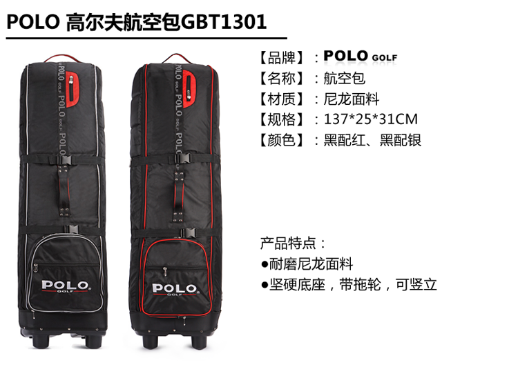 Sac de golf - Ref 44666 Image 8