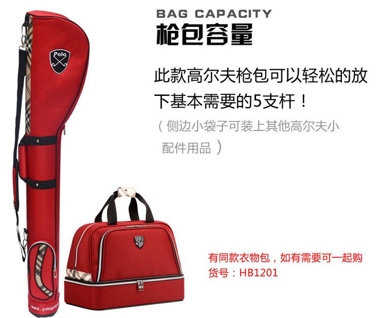 Sac de golf - Ref 39067 Image 8