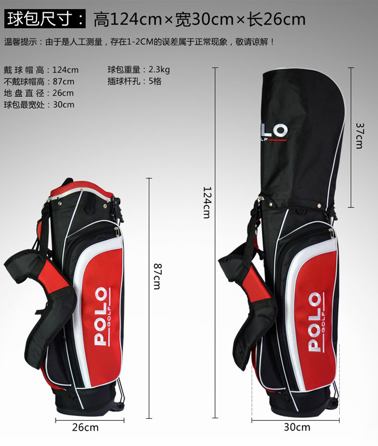 Sac de golf - Ref 44664 Image 11