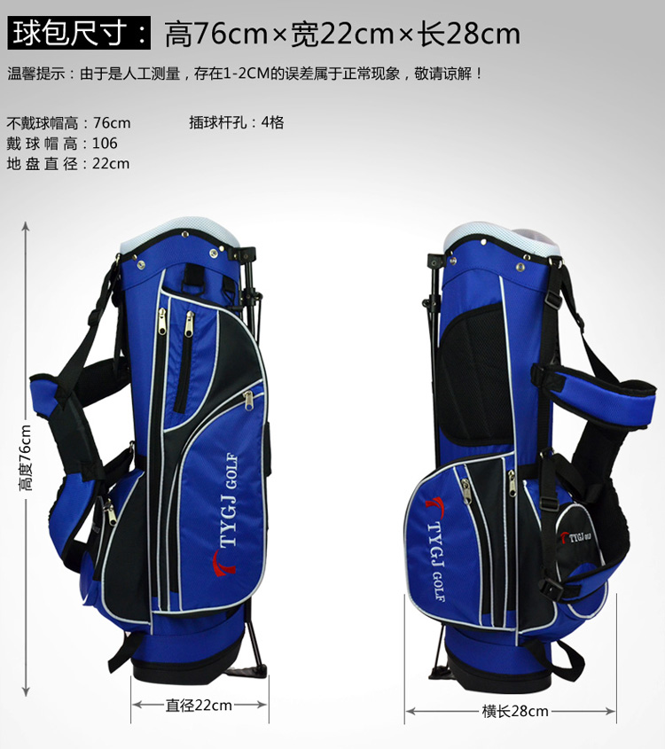 Sac de golf - Ref 39280 Image 13