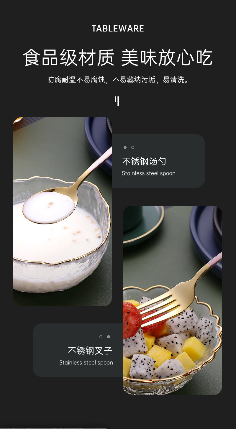 13gjy nordic portable tableware_09.jpg